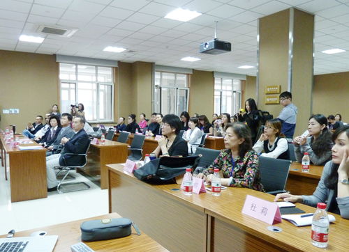 藝術交融，共繪華章——國際藝術交流學院十五周年慶典暨專業教育成果展示
