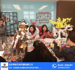 山東蜂蟻專業(yè)品牌東營開業(yè)盛典 文化藝術交流與品牌魅力共舞