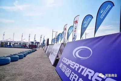 2018年度十大輪胎品牌創新營銷活動盤點