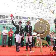 南粵古驛道定向大賽仁化站精彩開(kāi)賽，文創(chuàng)設(shè)計(jì)大賽同步引爆文化熱潮