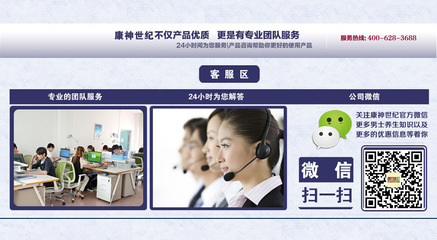 2015年最掙錢的小本創(chuàng)業(yè)生意-冰火根浴項目加盟(圖)