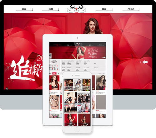 天津web開發培訓哪個好