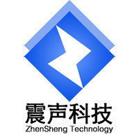 公司產品網站開發