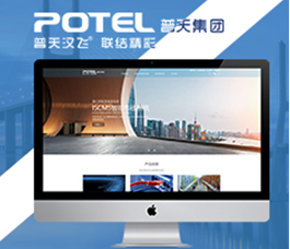 晟軒科技-天津app開(kāi)發(fā)|天津app制作|天津網(wǎng)站建設(shè)|天津網(wǎng)站開(kāi)發(fā)