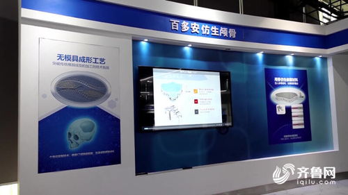 集成改革丨德州 激發(fā)創(chuàng)新活力 助力民營(yíng)經(jīng)濟(jì)高質(zhì)量發(fā)展