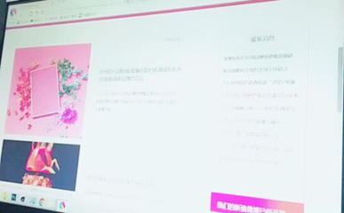 天津web前端培訓(xùn)難不難,說(shuō)說(shuō)我的學(xué)習(xí)經(jīng)驗(yàn).筆記分享!_天津web前端培訓(xùn)_其他-滬江社團(tuán)